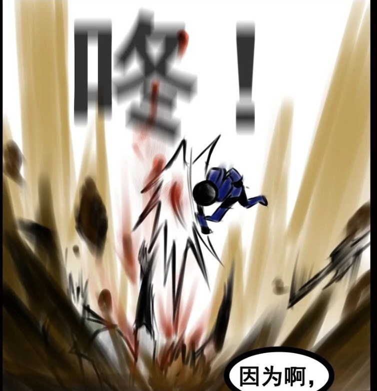 王者小漫画：拥有六神装的超级小兵击败李白，李白觉得这是不可能的事情！