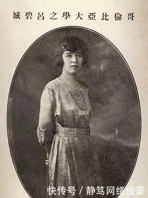 有才有颜又有钱,潇洒又任性,她才是民国第一奇女子