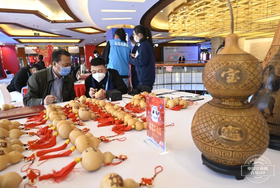 主题日|冬奥吉镜头丨“多彩神州·吉林主题日”开启