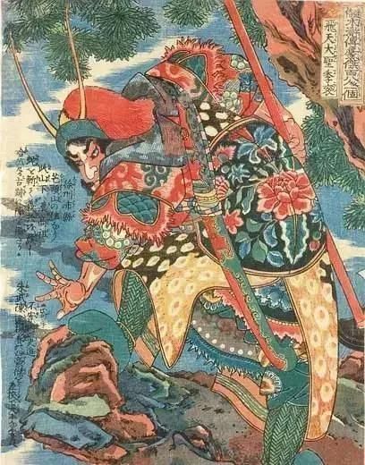 歌川|日本人眼中的梁山好汉长啥样——歌川国芳笔下的水浒人物