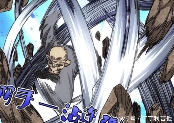 王也|《一人之下》周蒙与老天师不相上下,作者已多处暗示