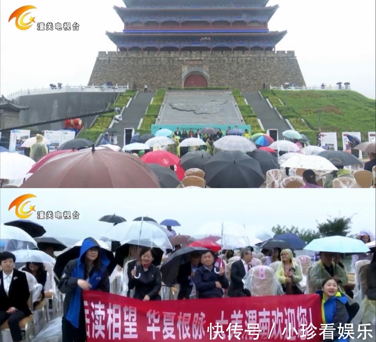 旅游日|世界旅游日：门票优惠，活动升级，实打实的游客“福利日”