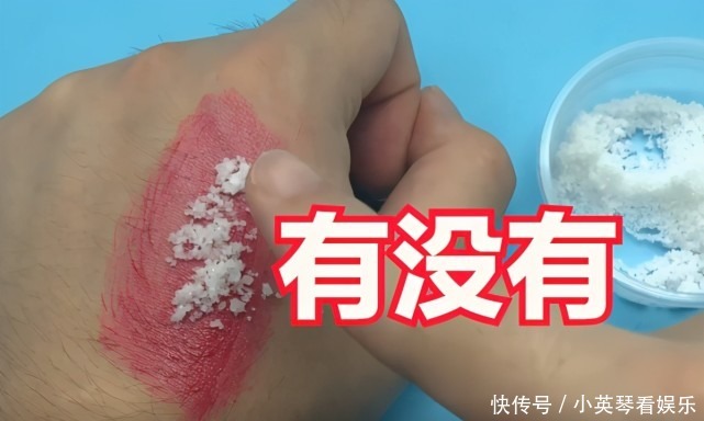 重金属|你用的口红有没有“毒”?只需用“它”搓一搓,立马就能看出来!