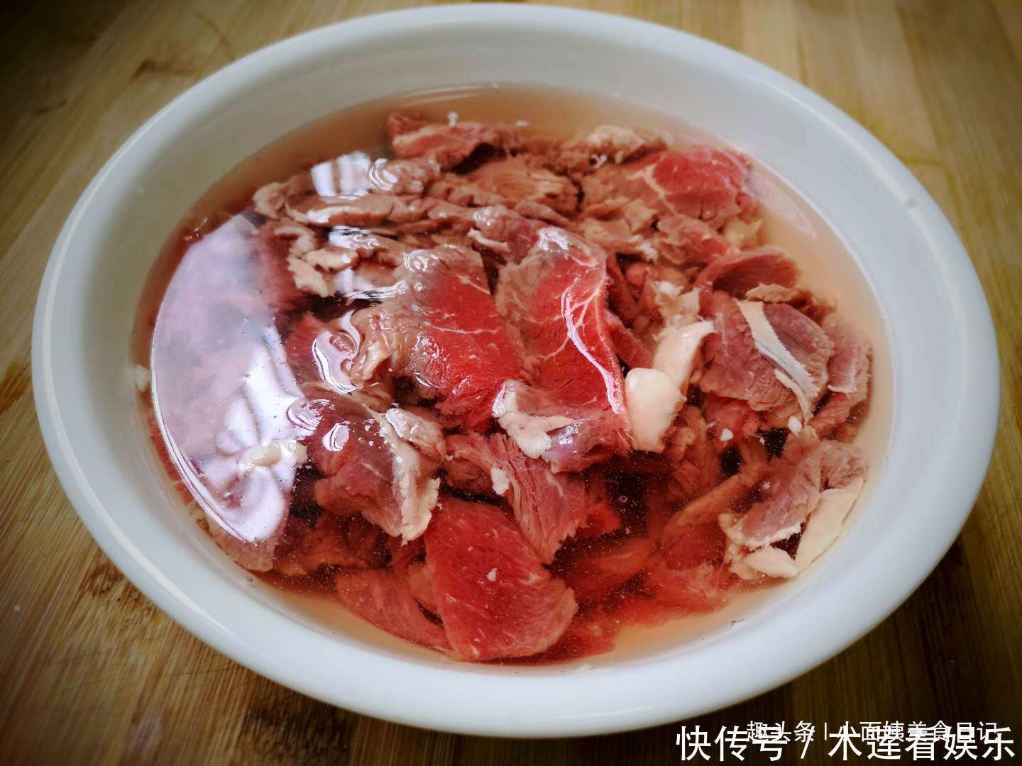  牛肉|炒牛肉很多人第一步就错了，大厨教你技巧，肉不老不柴，滑嫩可口