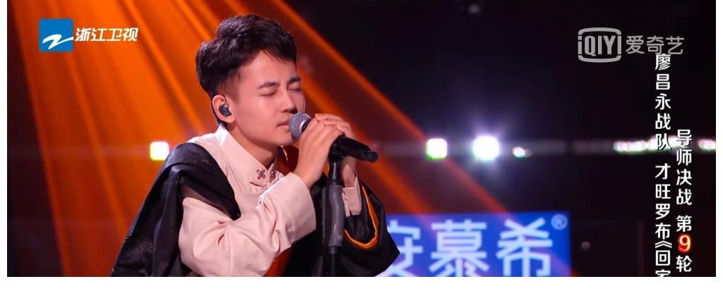 比分|中國好聲音：伍珂玥能大比分贏才旺羅布，另有原因