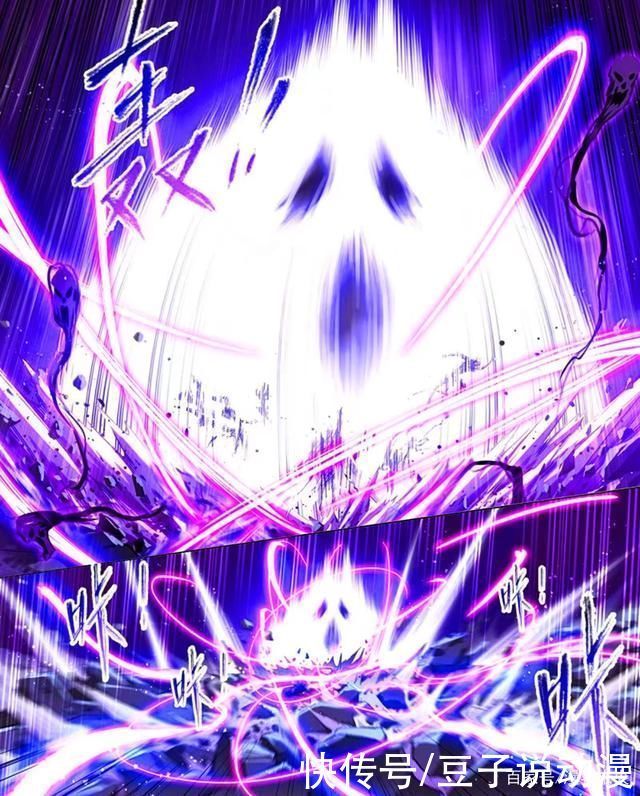 七圣柱|斗罗大陆鬼斗罗VS毒斗罗,鬼魅秒杀七圣柱,独孤博生擒菊斗罗