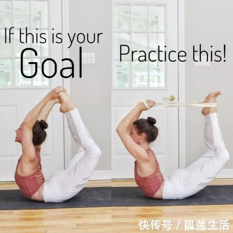 高难度|15个高难度瑜伽体式，初学者练好也能凹造型