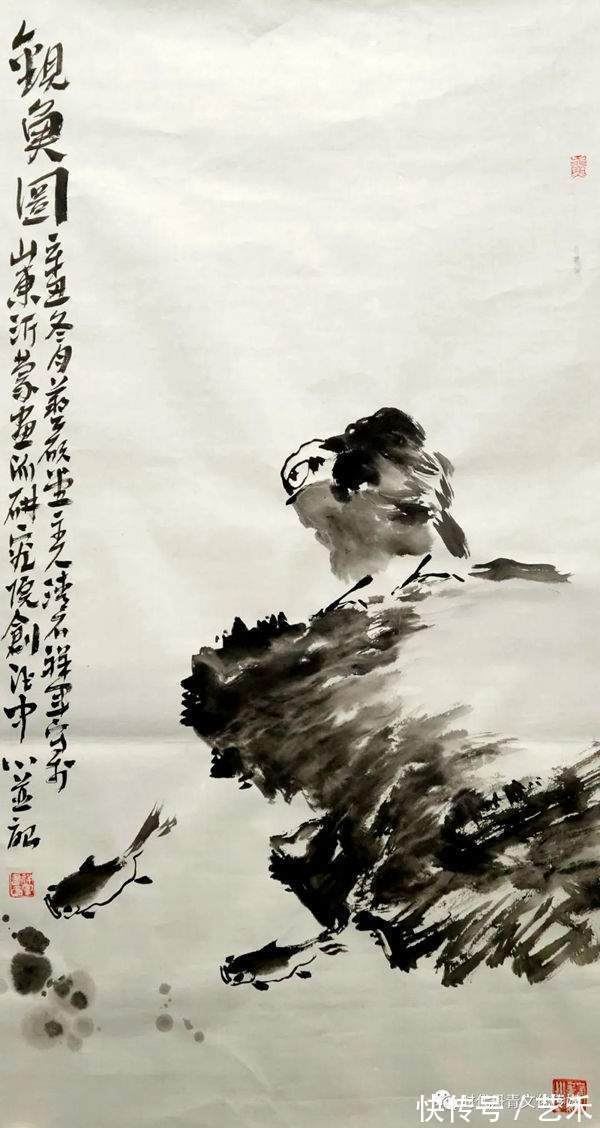 神州诗书画报!高祥军︱冰雪之约 ——庆祝北京冬奥会中国画三十家学术邀请展