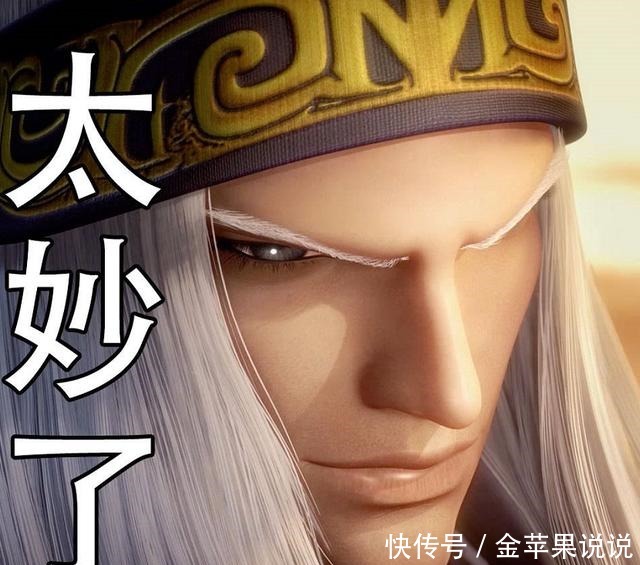  卫庄|为什么“秦迷”推测晓梦是卫庄的女儿与李商隐的一句诗有关