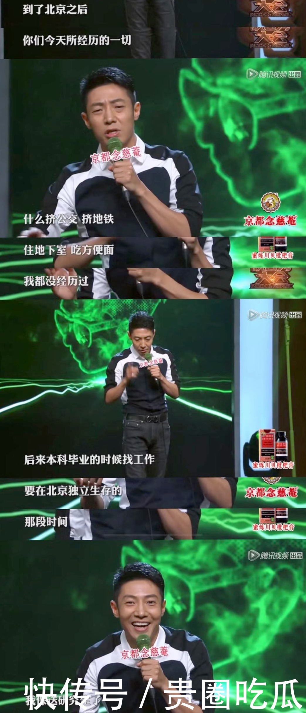 鼻祖|说真的,杨幂才是凡尔赛文学的鼻祖吧!