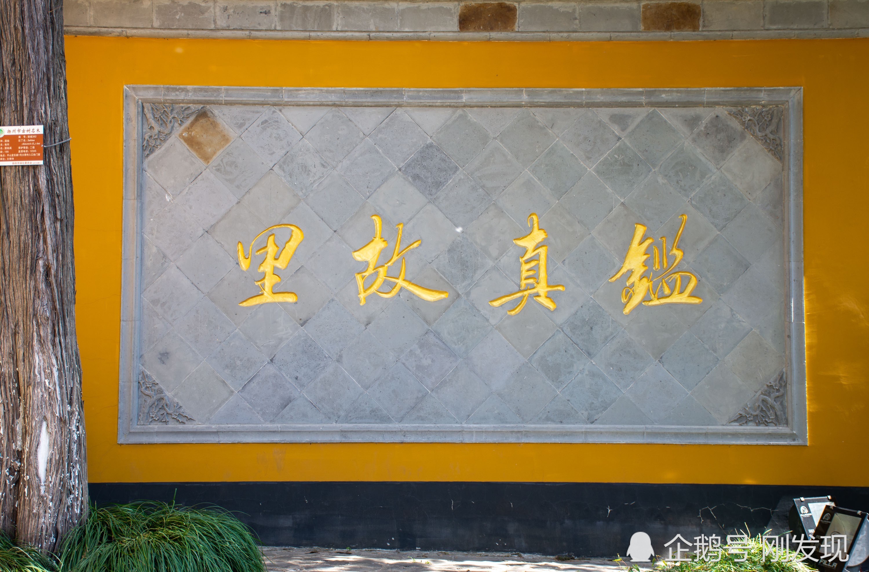 老年|千年古刹历经劫难,从古至今八次大修,十八年前终于修成四A景区