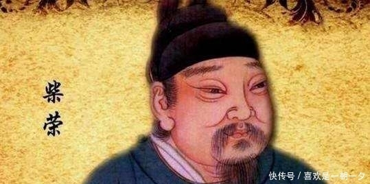 这位|这位皇帝一天之内天斩杀70员大将,后世却无一人指责,反而称其为一代明君