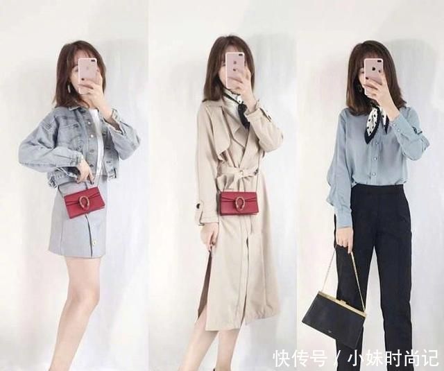 初春的清新基础搭配, 衬衣针织衫搭配半身裙, 知性大方的通勤装