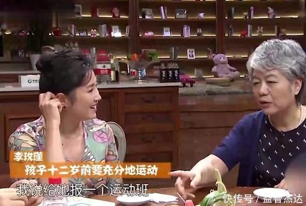 家长|李玫瑾坦言:再爱孩子,也别让他上这3种兴趣班,浪费钱还坑娃