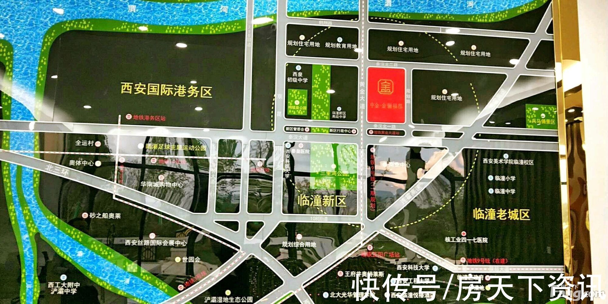 西安|请查收从西安临潼热门楼盘现场传来多张谍照（组图）