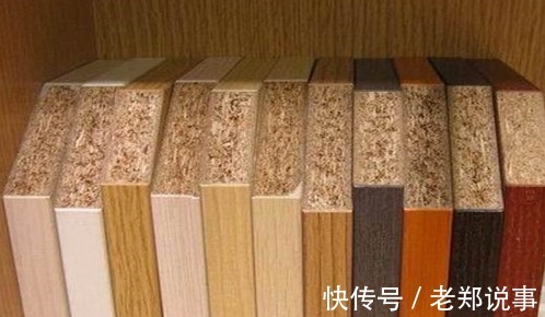人造板|装修衣柜选择“颗粒板”还是“实木板”