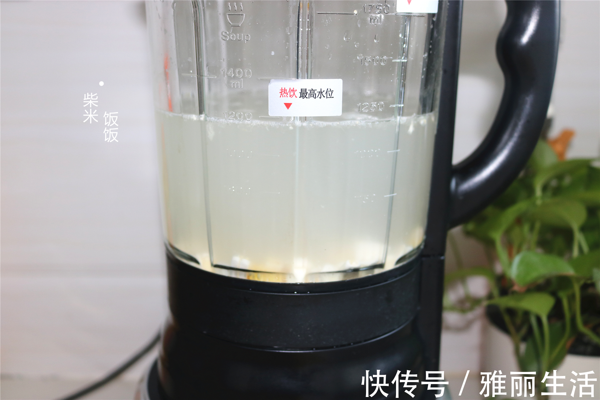 早餐|入秋之后，早餐就喝它，香甜滋润去秋燥，对皮肤特别好