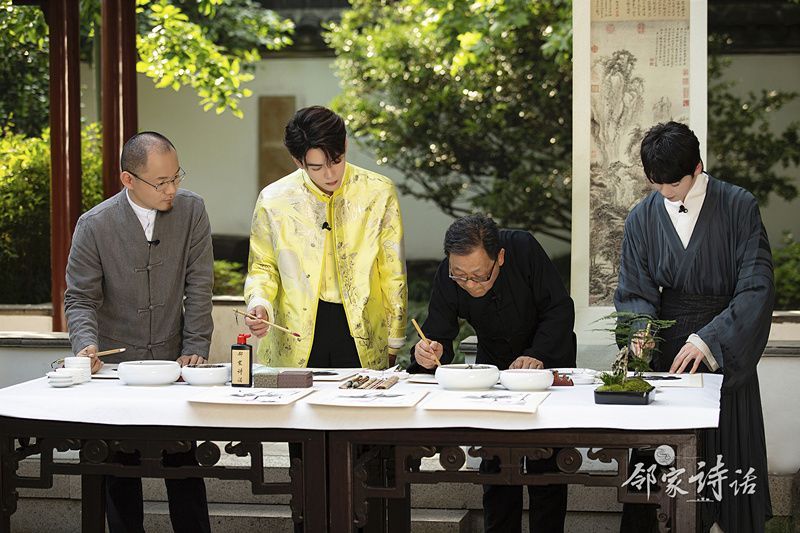 张劭|与曾舜晞一起品读《过故人庄》，赴一场古诗之约