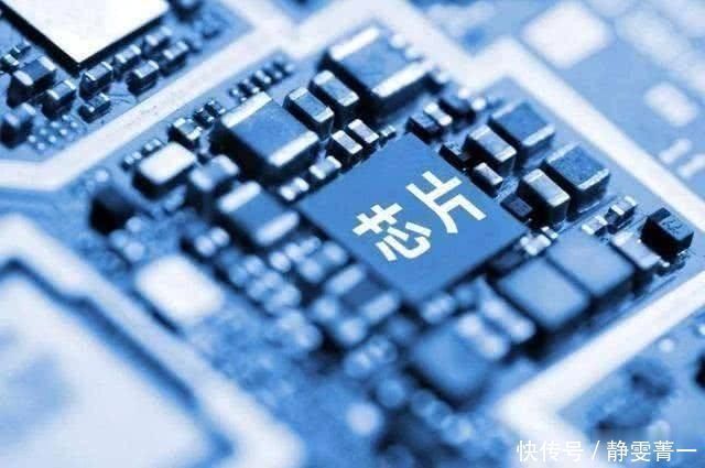 巨头|被“低估”的中国芯片巨头造出100多亿颗芯片,却不被大众熟知