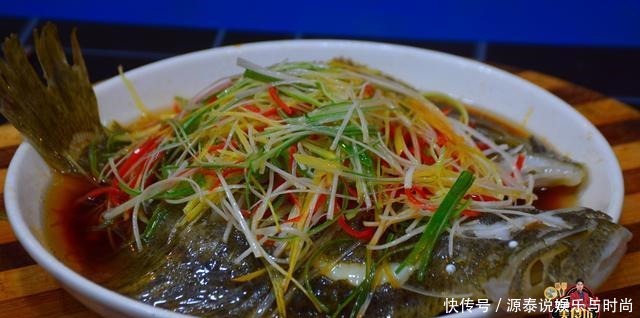 简单|清蒸多宝鱼的做法,简单几步,鱼肉鲜美没有刺,特别适合孩子