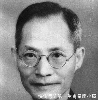 教育|记北大校长蒋梦麟:深翁《大上海报》/1946