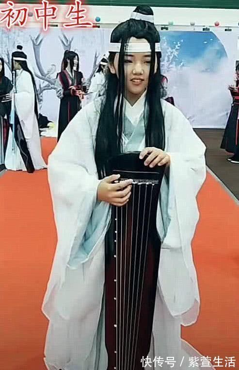 初中生|全网人都在cos“蓝忘机”初中生黄金，高中生钻石，当看小学生必须警报