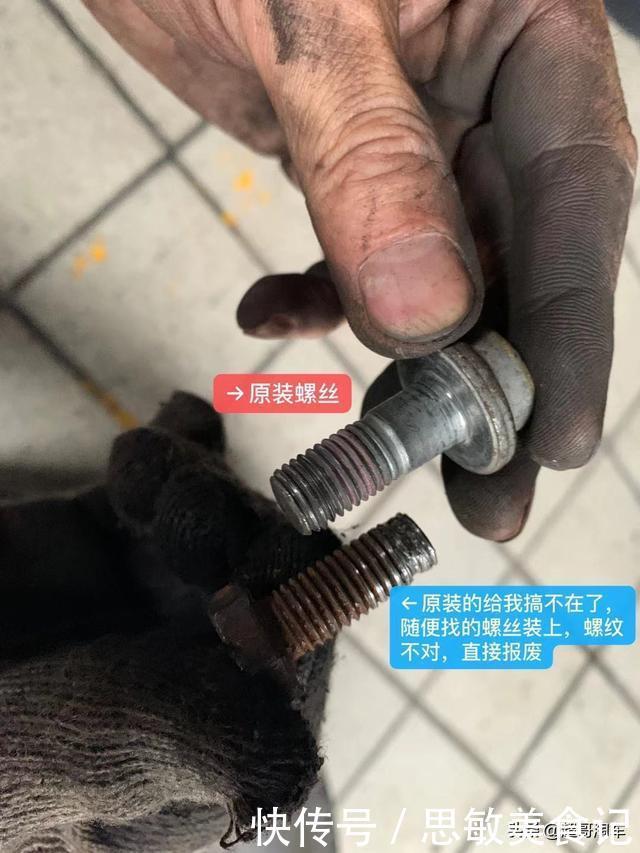 中年|小伙自驾广西桂林车坏了去修车，究竟遇到了什么、回来一直骂娘