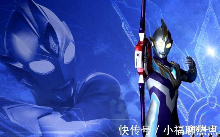 圆谷|《特利迦奥特曼》追加4头新怪兽,实力设定很强,我们先睹为快!