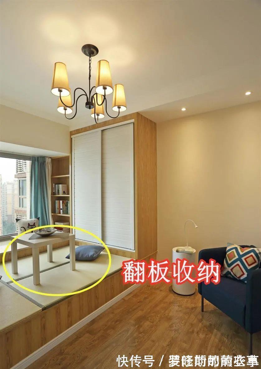 轨道|这些装修经验,是自己装过3套房子总结下来的,外行人哪里懂这个