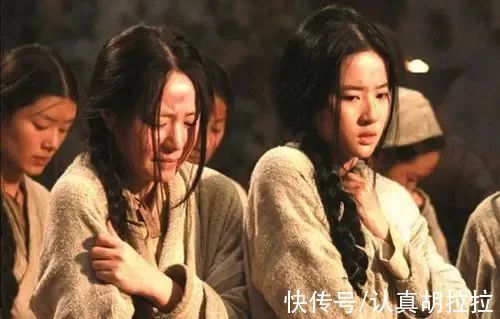 耐庵#两个身份不明的人记录了一段屈辱史,这部书褒贬不一,这是什么书