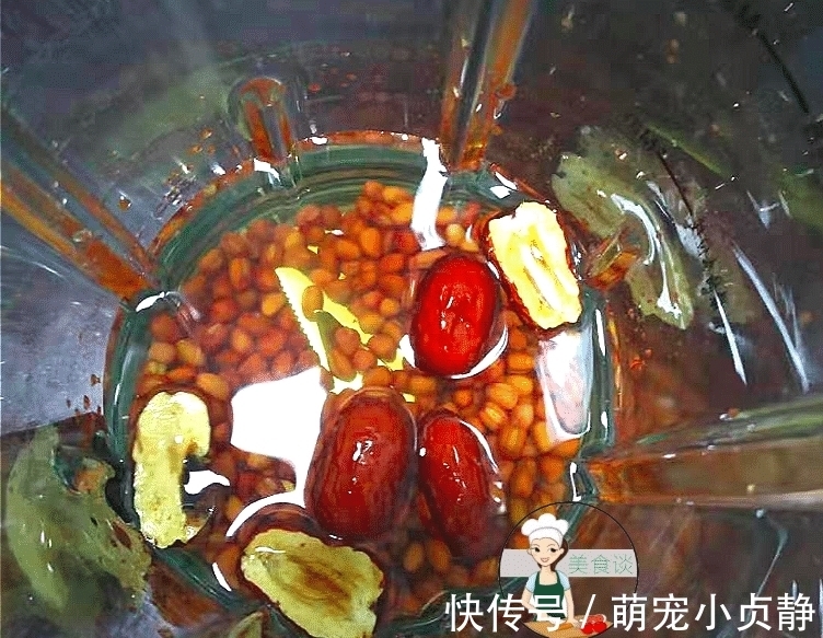红润|秋天,红枣和它一起煮,原来好处这么多,补气血睡眠好,常吃面色红润