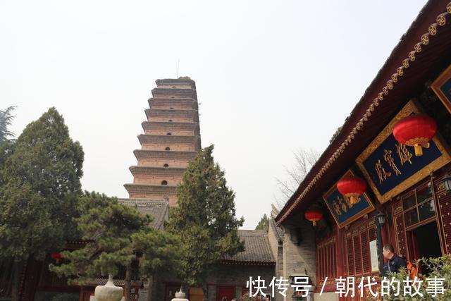 大雁塔|西安有一座唐朝寺院，1300多年的历史，是净土宗的祖庭！