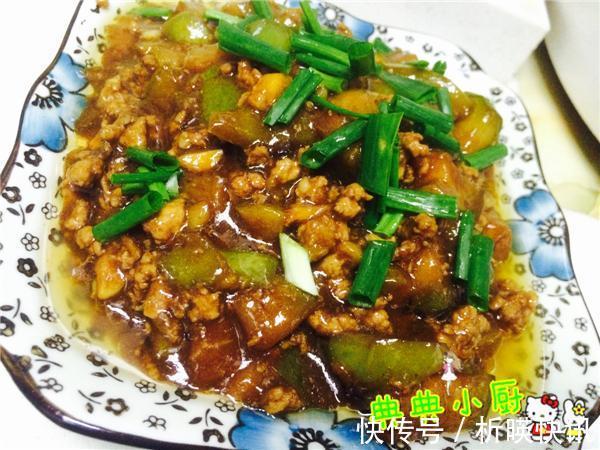 茄子不必清炒啦，如此做几分钟就出锅，开胃又下饭！