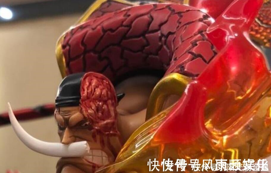 白胡子|白胡子秒赤犬手办卖白菜价,因细节太逼真差点被禁售