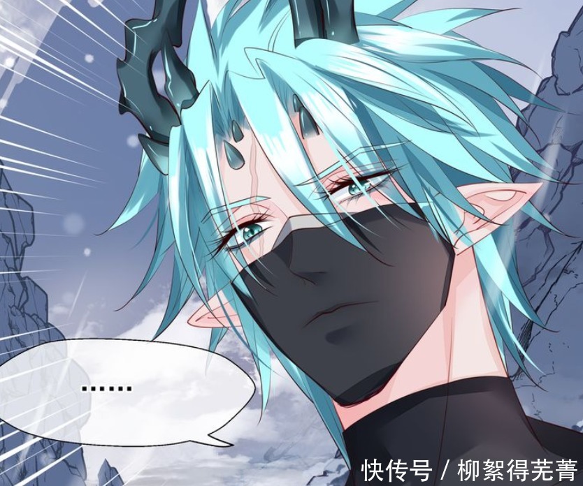 抱抱|《魔尊要抱抱》漫画，高冷穷奇幼年颜值胜过混沌，这就是反差萌吗