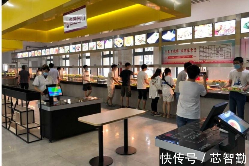 芯智勤|关爱员工,先装满他的“胃”智慧食堂给他更好的用餐体验