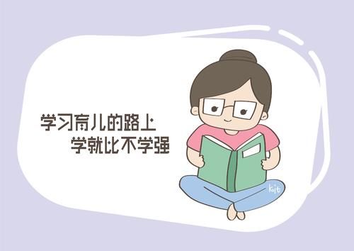 营养|水果营养丰富，可怎么给孩子吃，你真的了解吗？