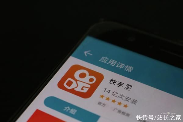 女乘客|爱奇艺抵制职场潜规则;快手处置恶意炒作帐号133个;嘀嗒出行回应司机追打女乘客