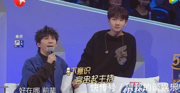 我们的歌3|《我们的歌3》吕方只想搭档男生,孟慧圆遗憾出局有点可惜