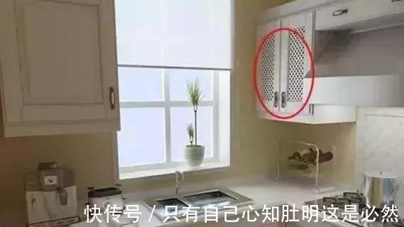 洗碗机|自家被坑才有胆量说！这15处装错真没好果子吃，坑的你彻夜难眠！