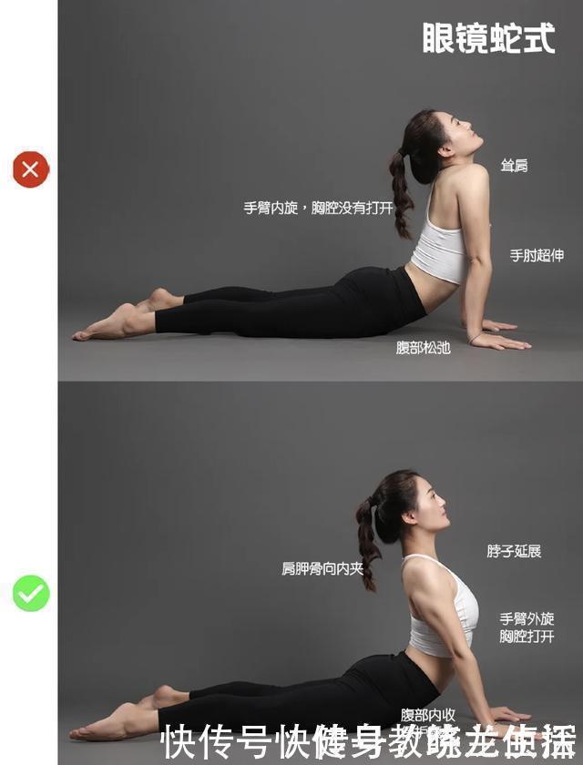 身材|她是人间超模小芭比，可爱又性感，靠瑜伽保持好身材，你不练吗