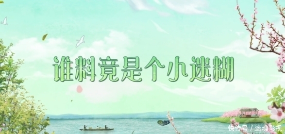 小猴紫 《向往的生活5》:杨紫自称忠实粉丝,却不料频频翻车