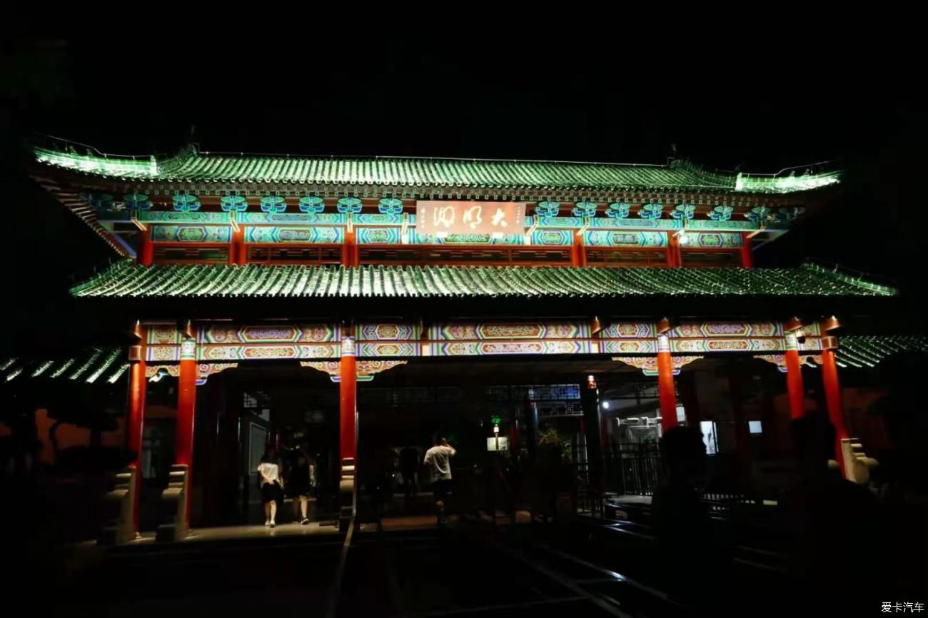 中年|夜游太明湖