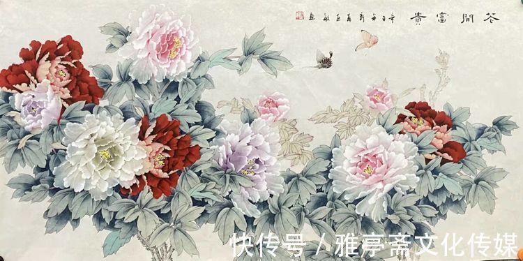 危乎高哉|艺术名家网络个人展——著名画家于亚敏