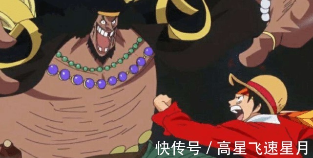 黑胡子|海贼王官方公布最终章消息,和之国后可能迎来完结,路飞成王