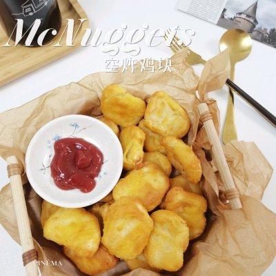 非油炸｜超简单｜外酥里嫩｜抢着吃的麦乐鸡块