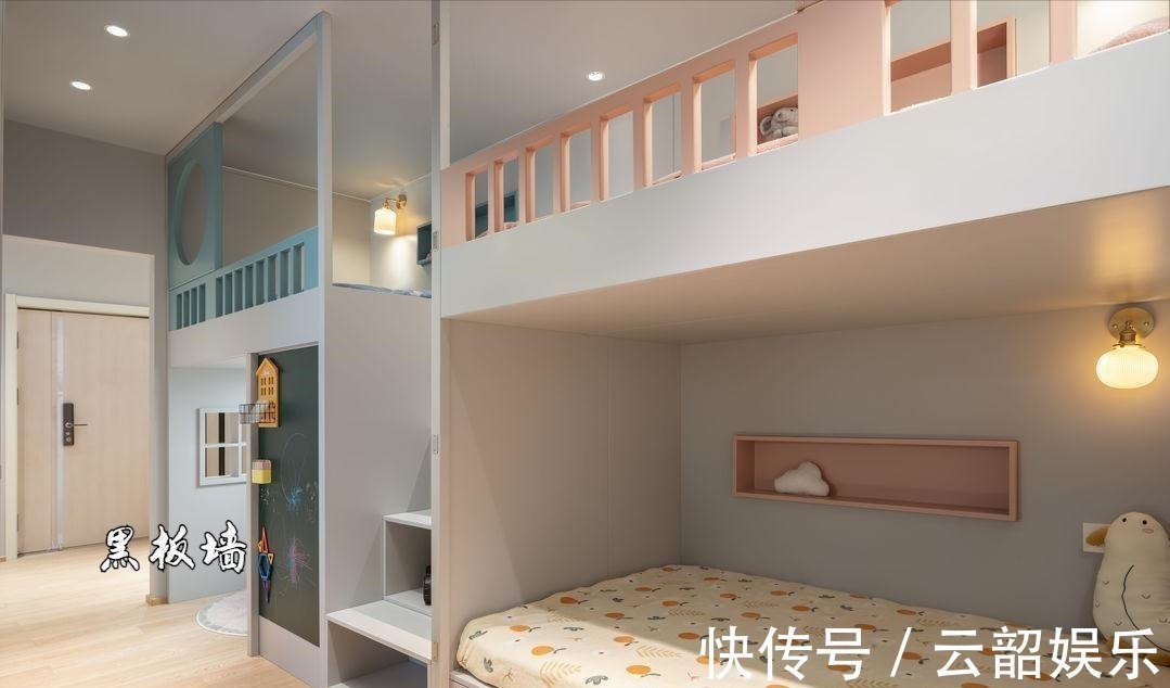 何雨晴|佩服!她把仅55㎡的家重新改造,有“4室”两卫,老破小逆袭成功