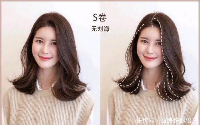 这6种发型每一个都显脸超小,万能发型,脸大的妹子们快来get