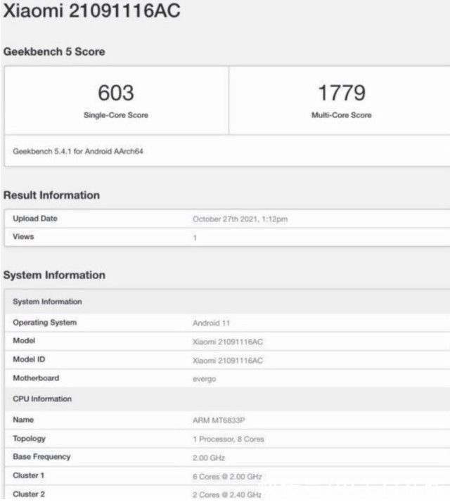 geekbench|Redmi Note 11 Geekbench跑分出炉 芯片信息一并曝光