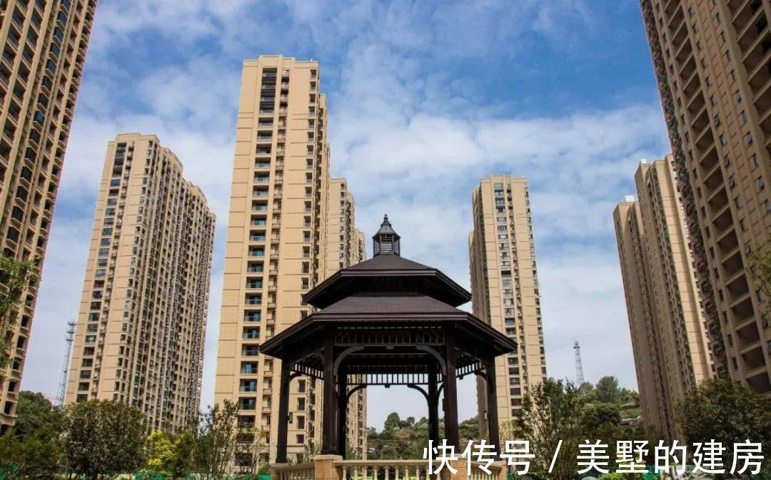 房价|不管房价如何，这5类人都很适合尽快买房，越早入手越划算